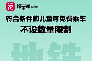 克莱：库里每场都承担巨大压力会很难受 全队能站出来时很棒